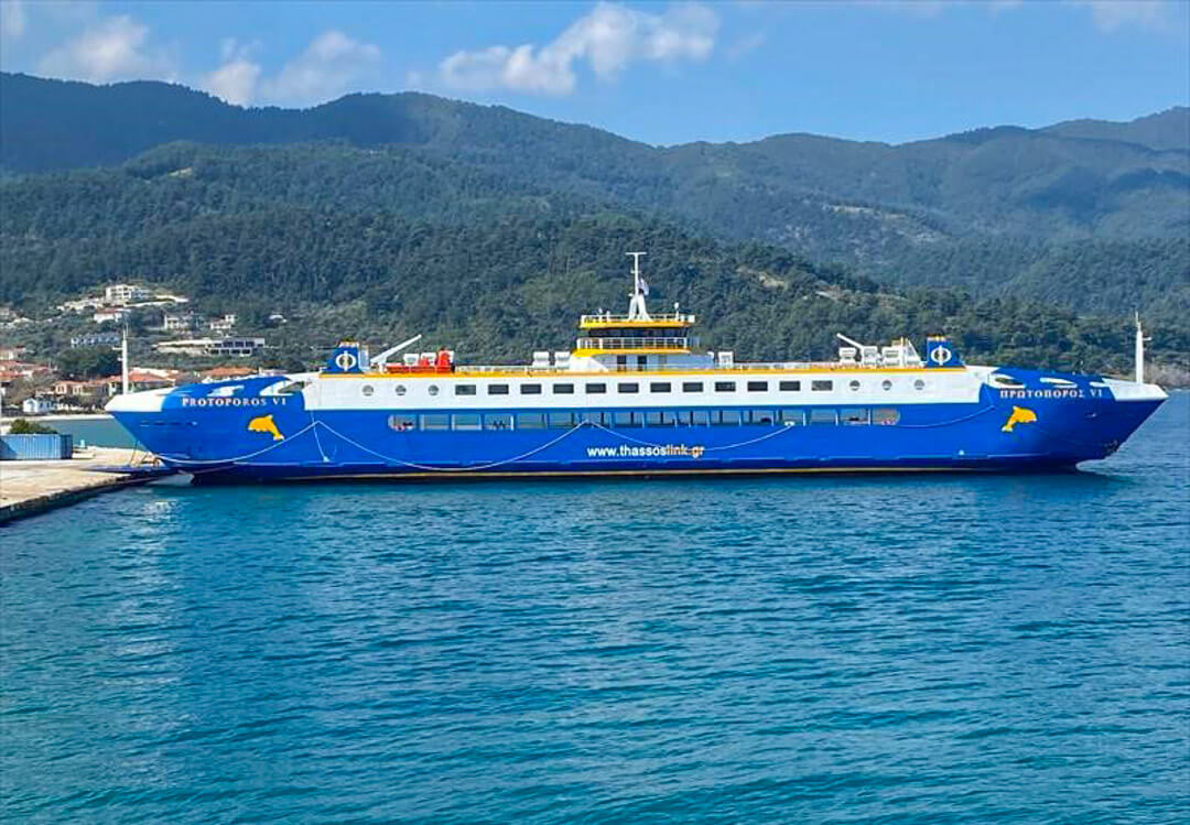 Ferry Boat Thassos from Keramoti to Thassos Town Limenas and back picture of Thassos Link boat